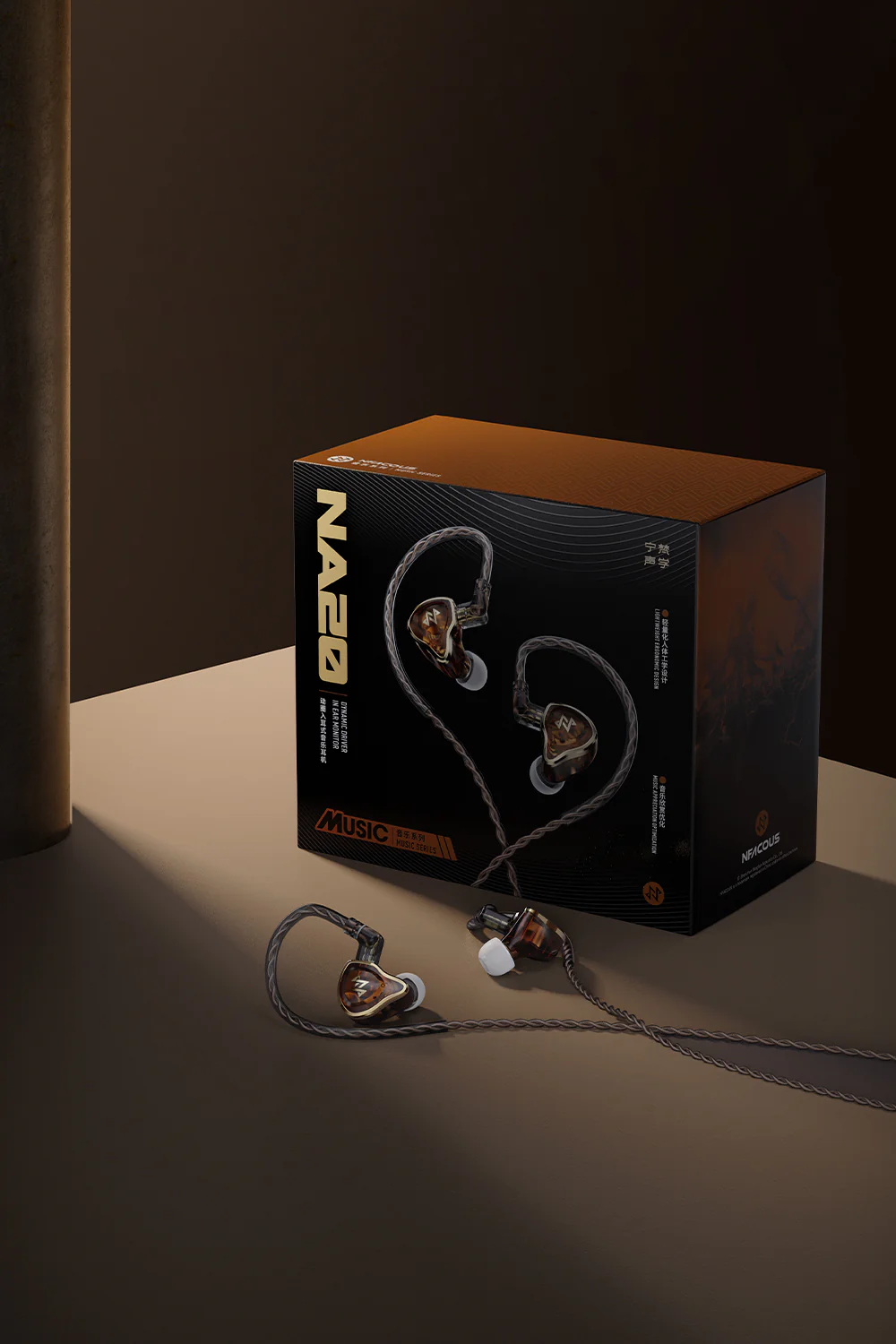 NFAUDIO NA20